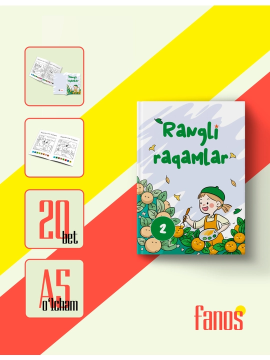 Rangli raqamlar — bolalar uchun raqamlar va ranglar orqali bo‘yash mashqlari to‘plami - 
