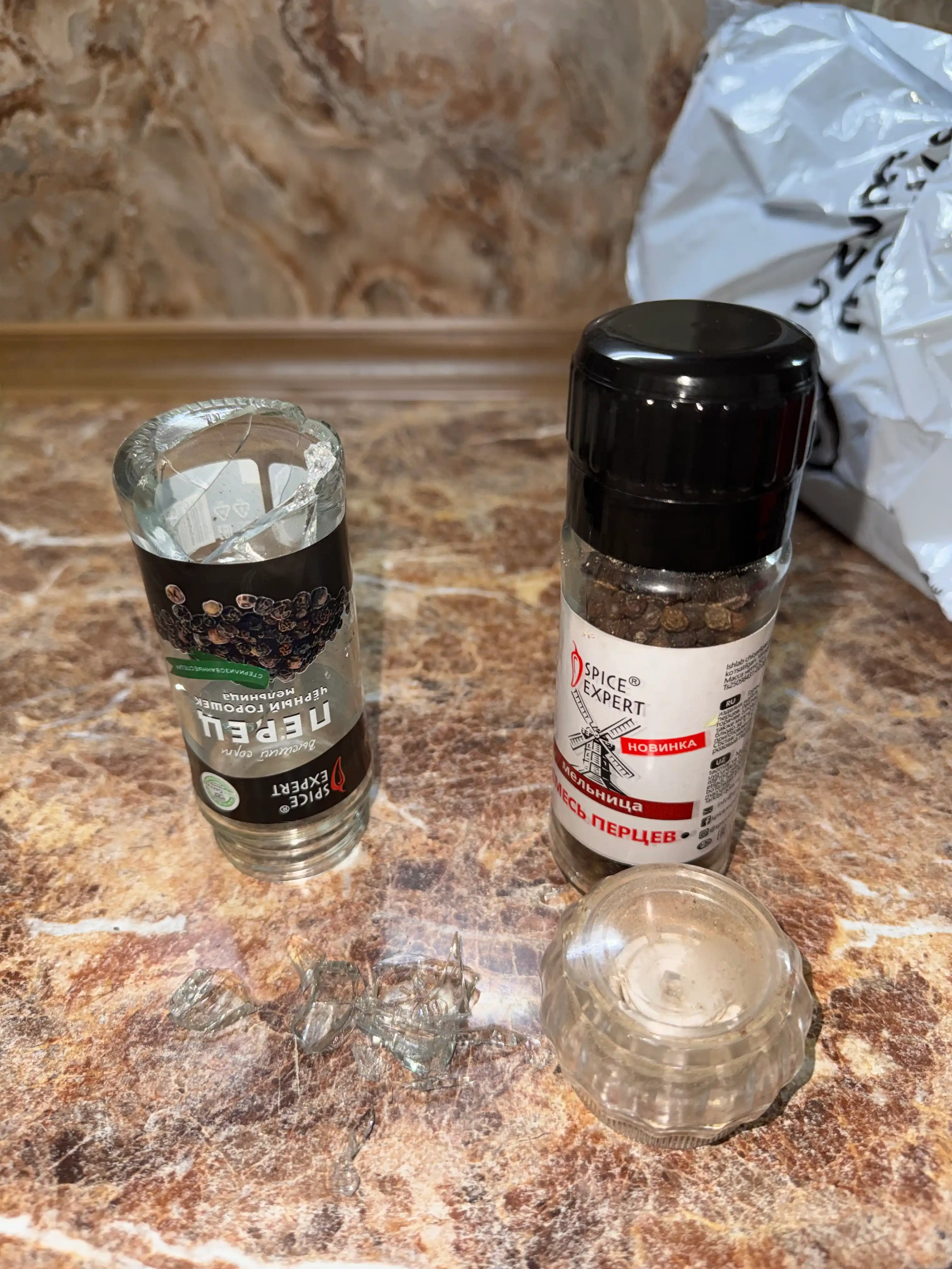 Qora murch no'xatli "мельница" SPICE EXPERT, 50 g