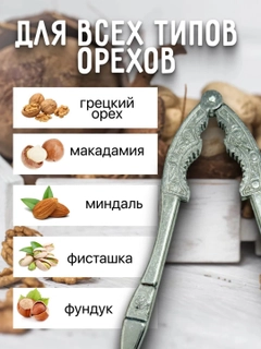 Серый меланж