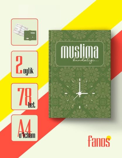 Дневник мусульманки — FANOS-MUSLIMAKUNDALIGI-ЛАЙМ