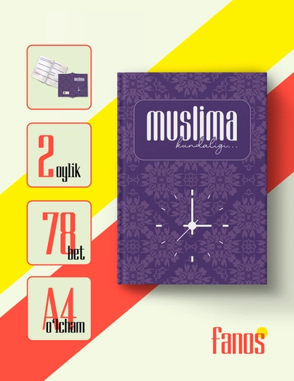 Дневник мусульманки — FANOS-MUSLIMAKUNDALIGI-ПУРПУР