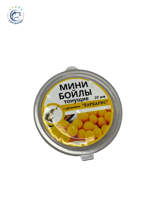 UZFISHING || тонущие мини-бойлы (насадочные) - ассорти вкусов, 20 шт