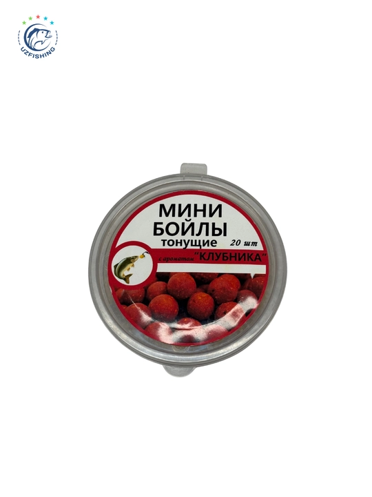 UZFISHING || тонущие мини-бойлы (насадочные) - ассорти вкусов, 20 шт