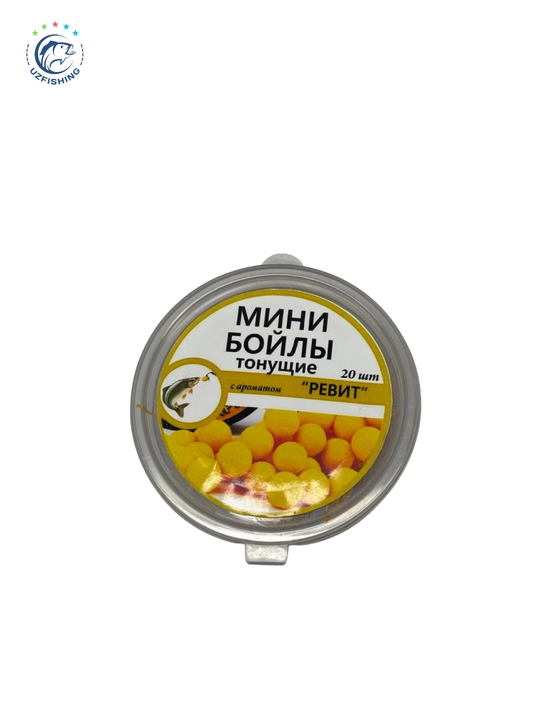 UZFISHING || тонущие мини-бойлы (насадочные) - ассорти вкусов, 20 шт
