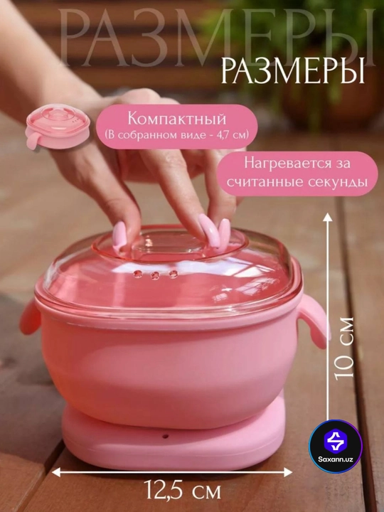 Depilatsiya to'plami, silikon qozon, granullangan mum 100 g, shpatelar 5 dona