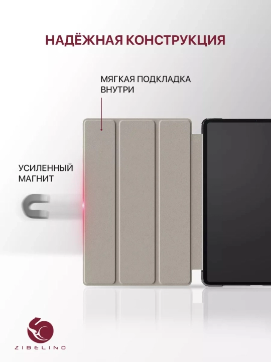 Xiaomi Redmi Pad 2 Pro 5G 12.1" kitobli g‘ilofi, (5G/Wi-Fi)