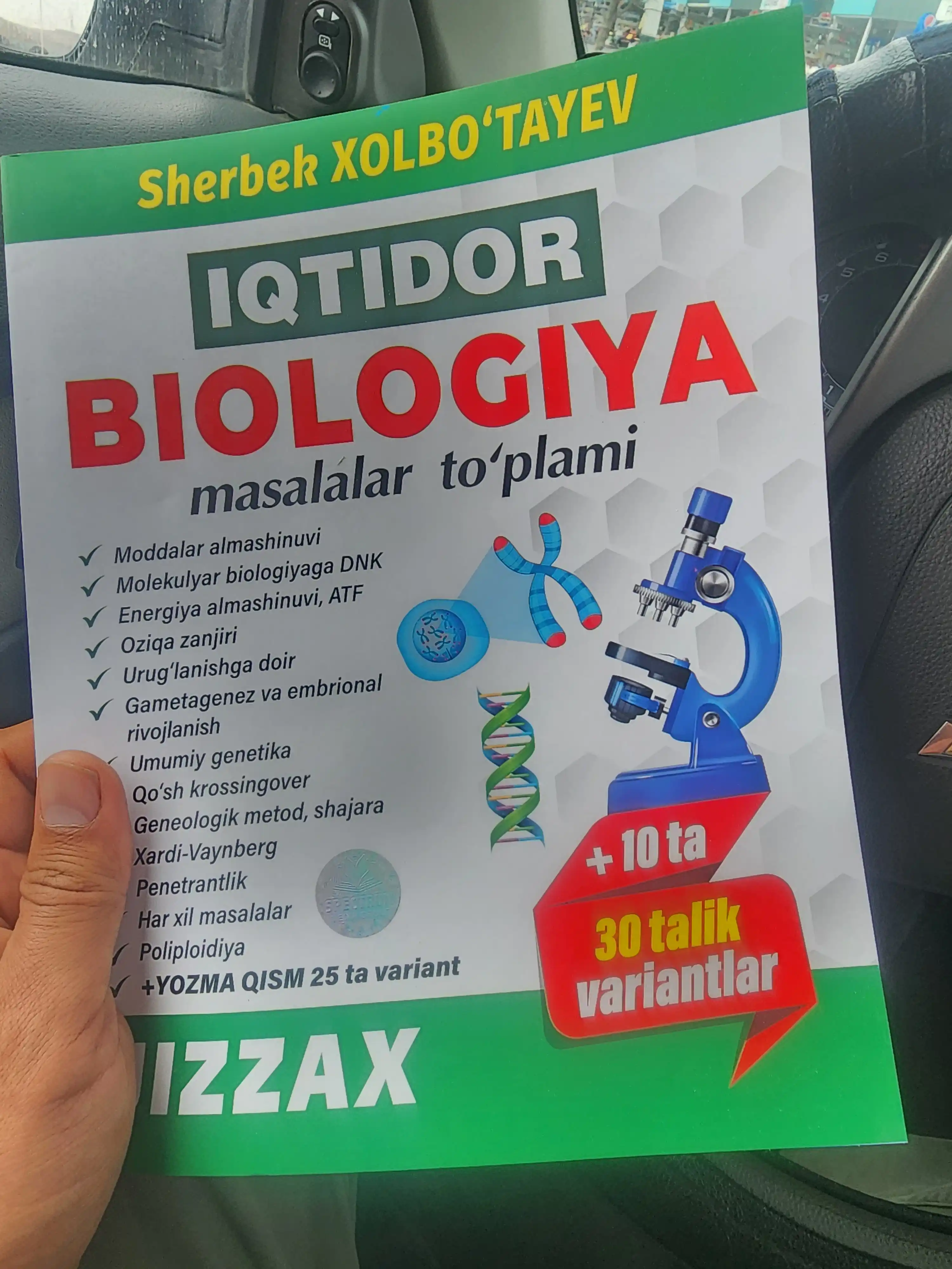 IQTIDOR BIOLOGIYA, masalalar to'plami, Sherbek Xolbo`tayev