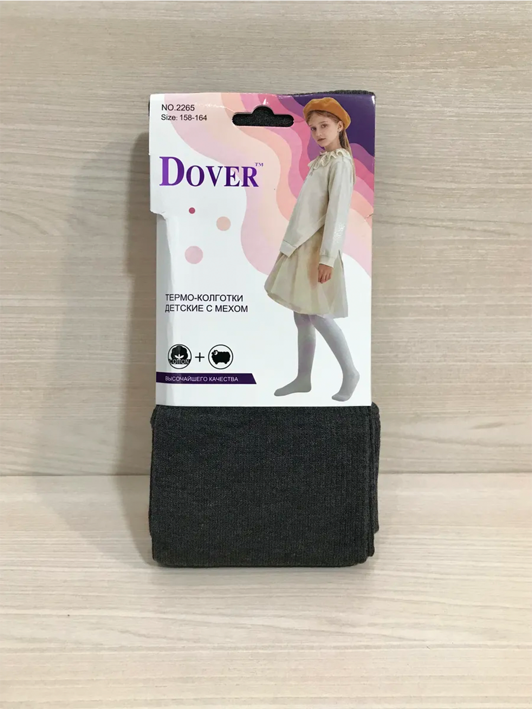 Колготки Dover, детские, теплые - 