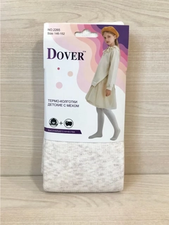 Белый