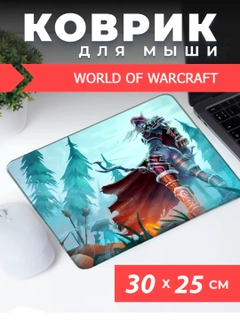 Feruza 