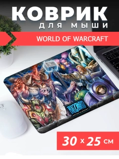 Konfetrang