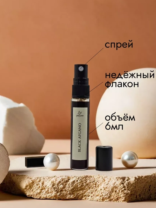 Коллекция духов, Sauvage Dior, EXCITE, NARCOTIQUE, TOM FORD, IMAGINATION, вишня, versace