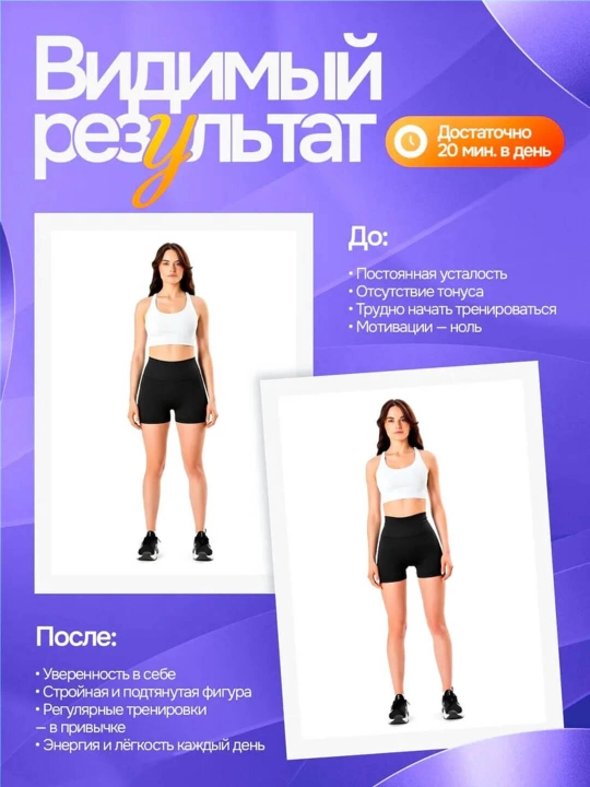 Pilates doska - fitnes, yoga va pilates trenajor platformasi