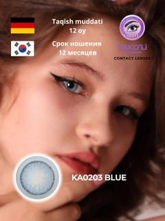 Lavanda