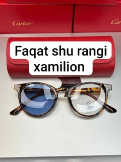 Синий