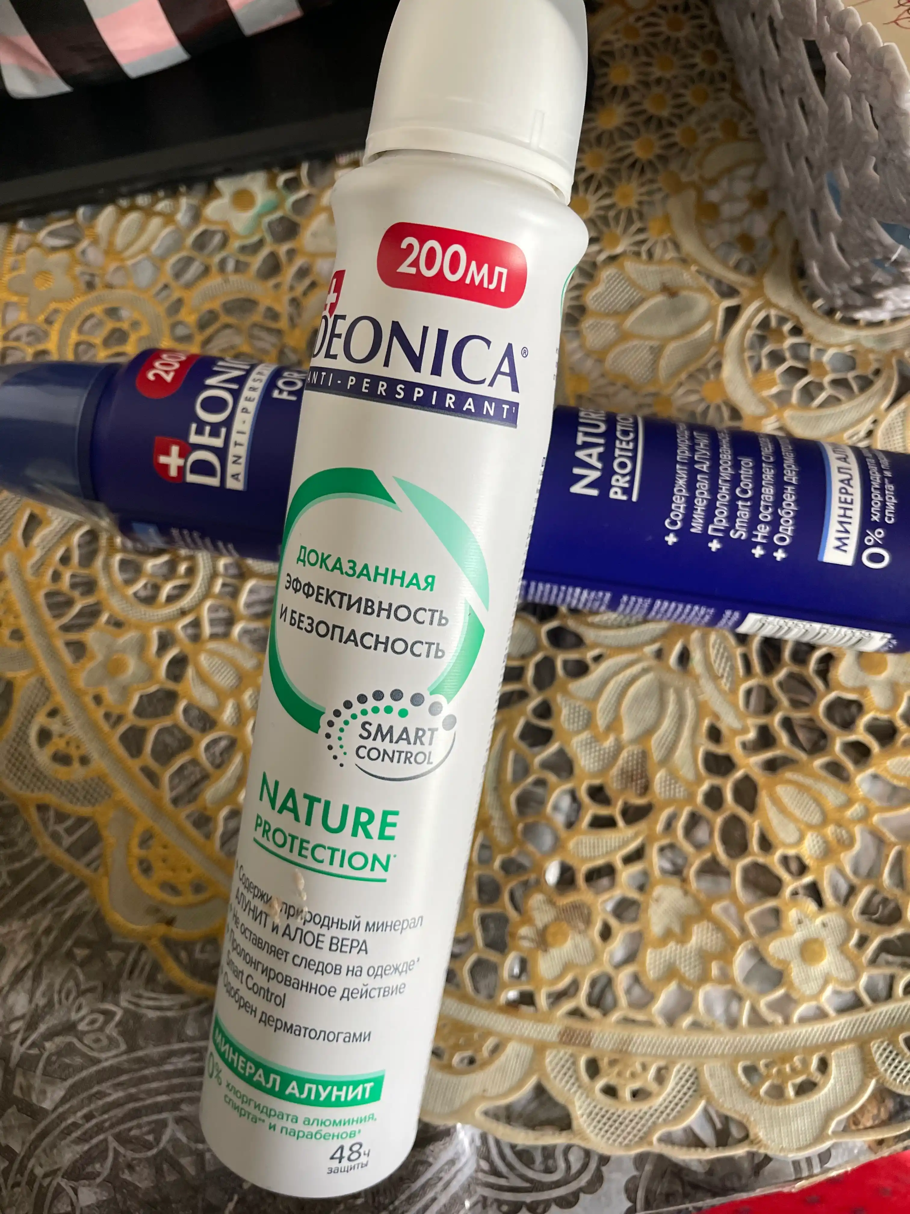 Erkaklar uchun Deonica Nature Protection dezodorant-antiperspirant spreyi, 200 ml