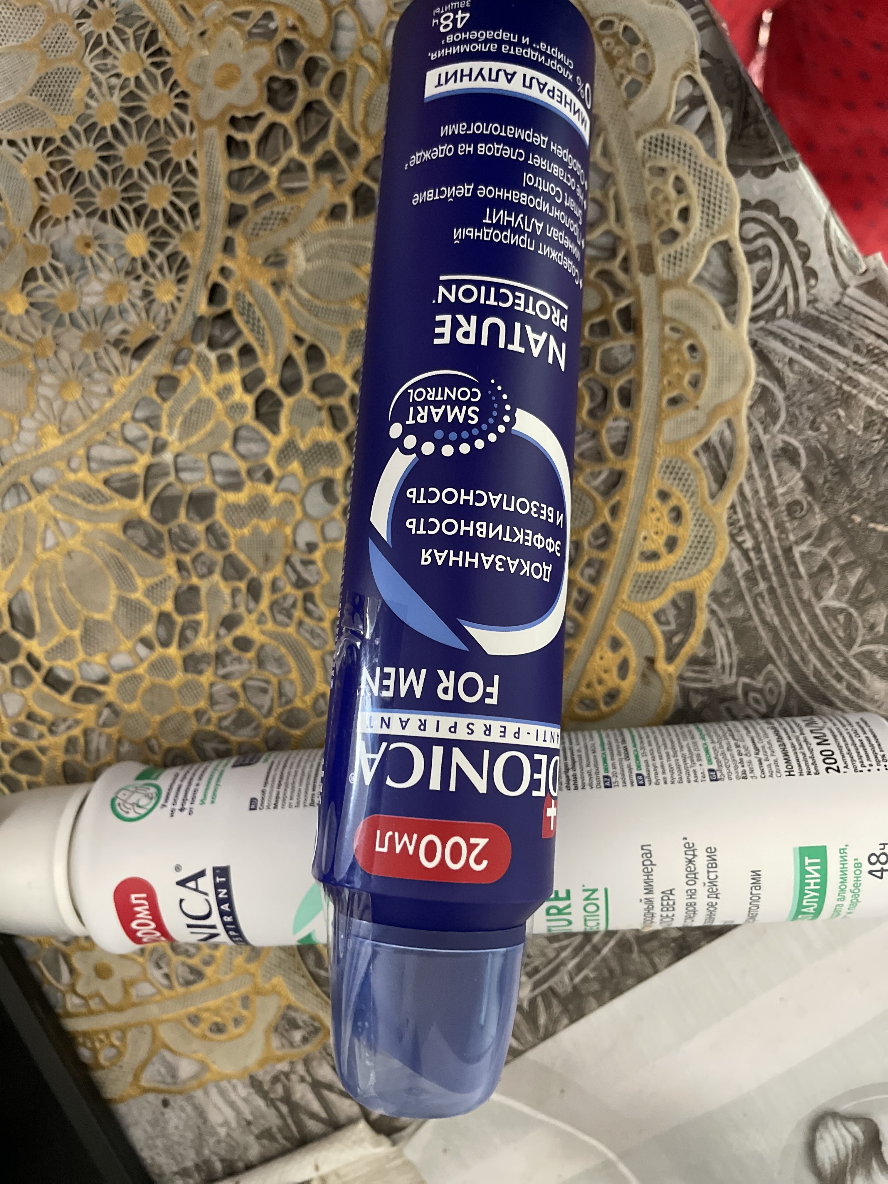 Erkaklar uchun Deonica Nature Protection dezodorant-antiperspirant spreyi, 200 ml