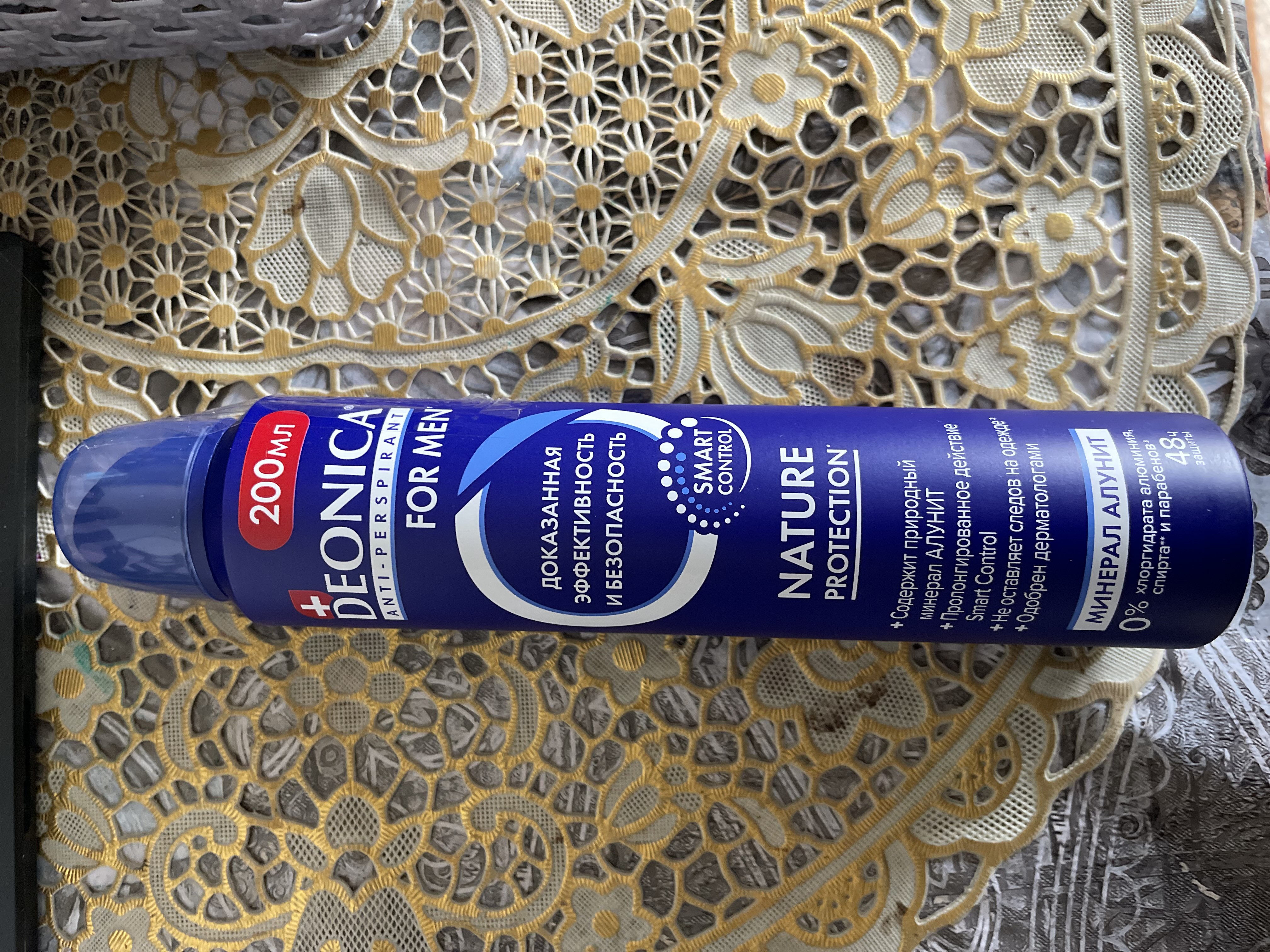 Erkaklar uchun Deonica Nature Protection dezodorant-antiperspirant spreyi, 200 ml