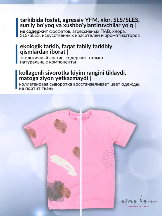 Peros rangli kiyimlar uchun 1000 ml suyuq kir yuvish vositasi
