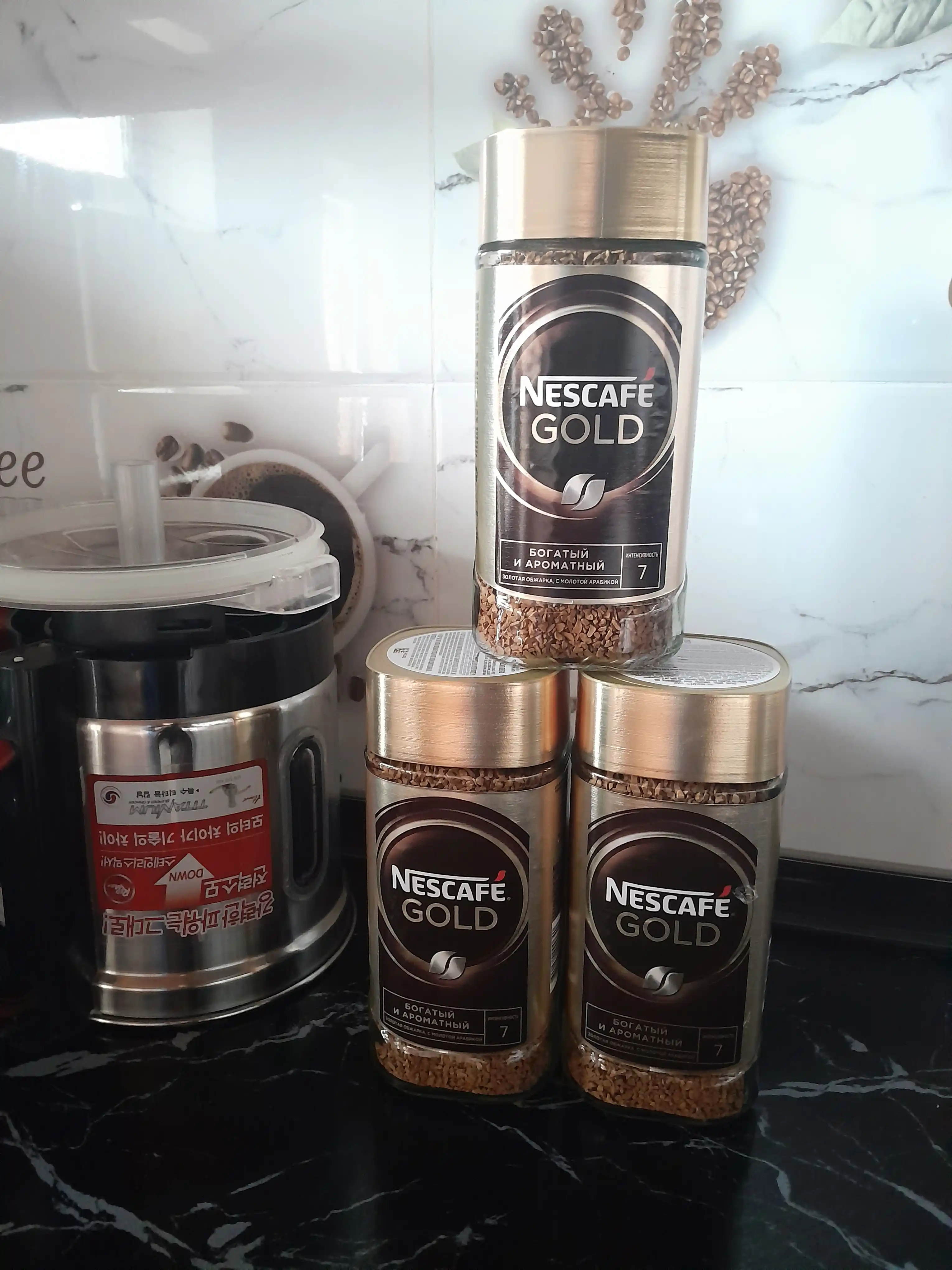 Кофе Nescafe Gold, 190 гр