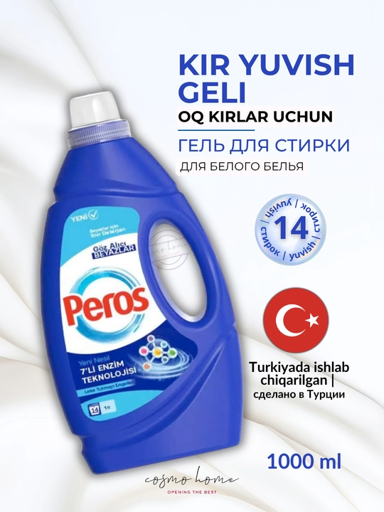 Oq kiyimlar uchun Peros suyuq kir yuvish vositasi, 1000 ml - 
