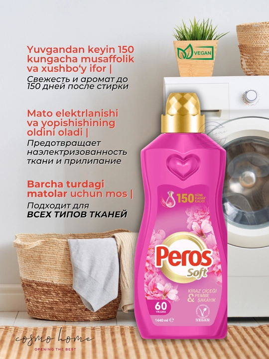 Peros Olcha guli va pion hidli kir yuvish uchun konsentrlangan yumshatgich, 1440 ml