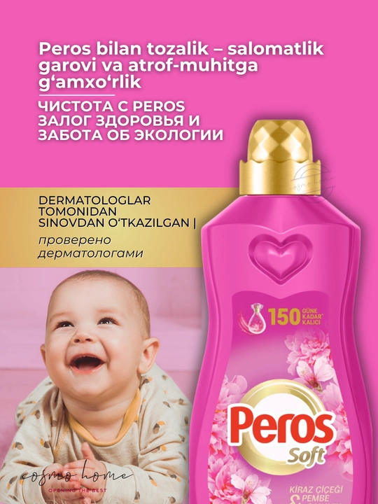 Peros Olcha guli va pion hidli kir yuvish uchun konsentrlangan yumshatgich, 1440 ml