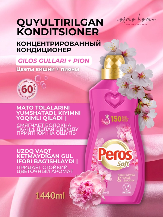Peros Olcha guli va pion hidli kir yuvish uchun konsentrlangan yumshatgich, 1440 ml - 