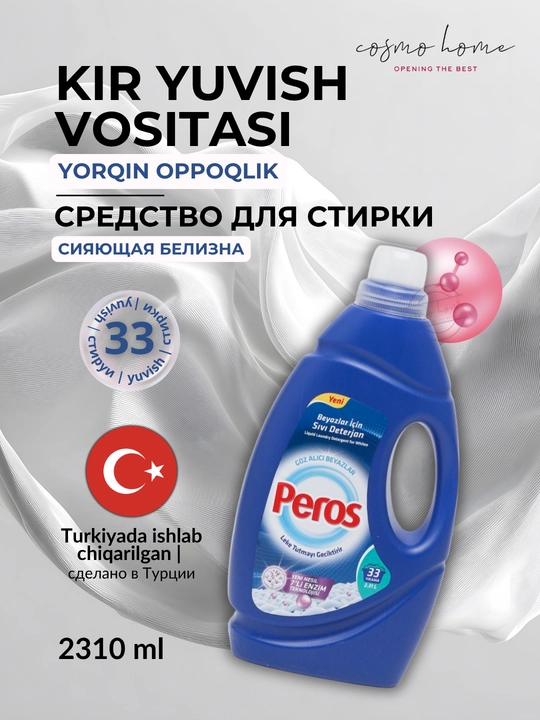 Peros yuvish uchun suyuq vosita yoruglik oqligi, 2310 ml - 
