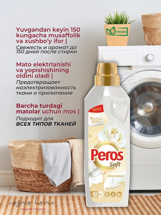 Konditsioner Peros rang salqinligi, 1000 ml