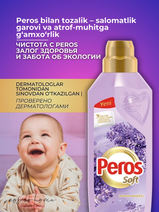 Peros konditsioner, lavanda gullari, 1000 ml