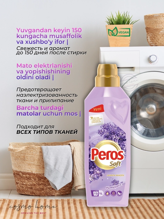 Peros konditsioner, lavanda gullari, 1000 ml
