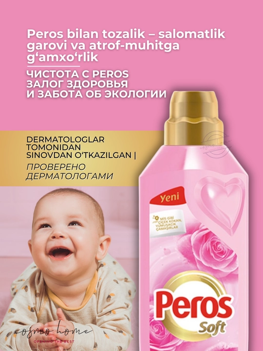 Peros konditsioner "Pushti tushlar", 1000 ml