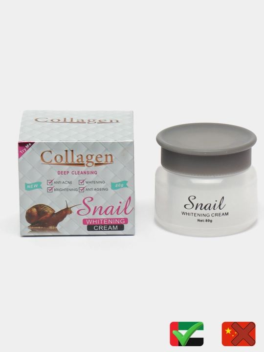 Крем для лица Collagen, отбеливающий, анти-акне и антивозрастной, 4 в 1, 80 г