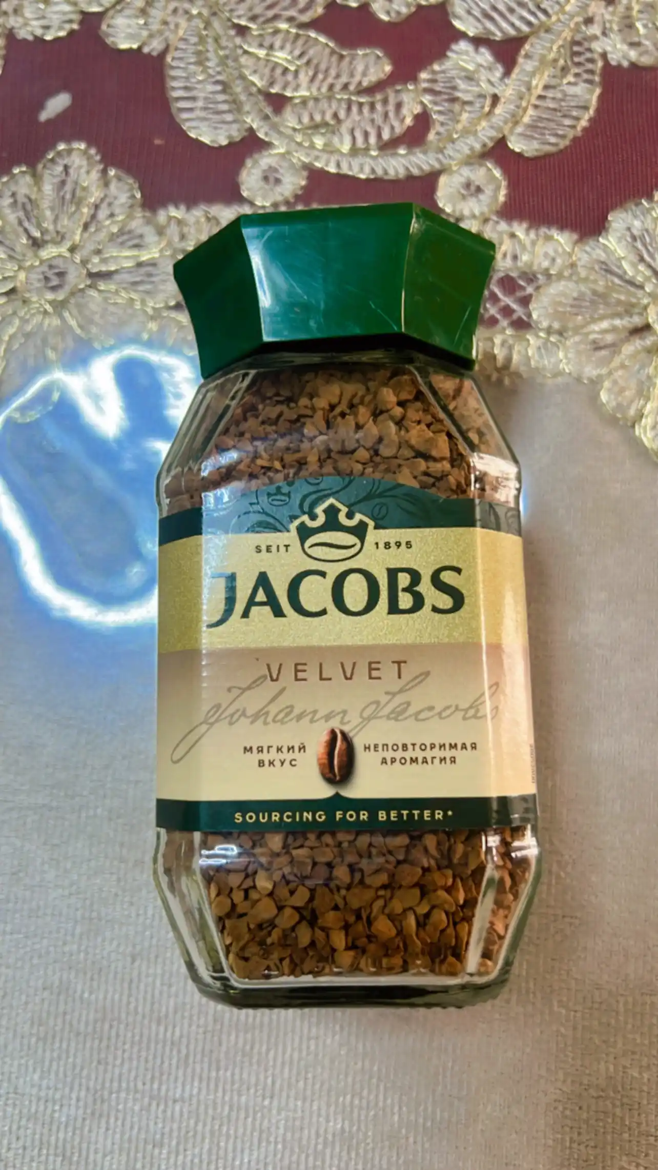 Кофе Jacobs Velvet, натуральный, растворимый, 95 гр