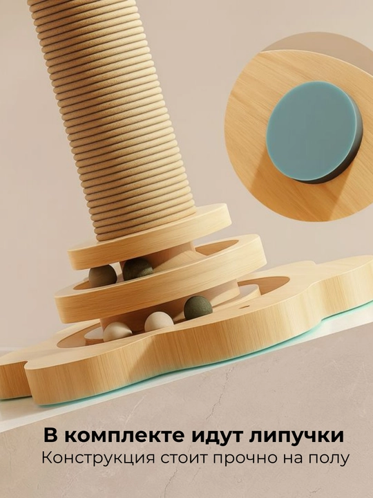 Когтеточка для кошек, из плотного материала, защищает мебель от когтей, удобная