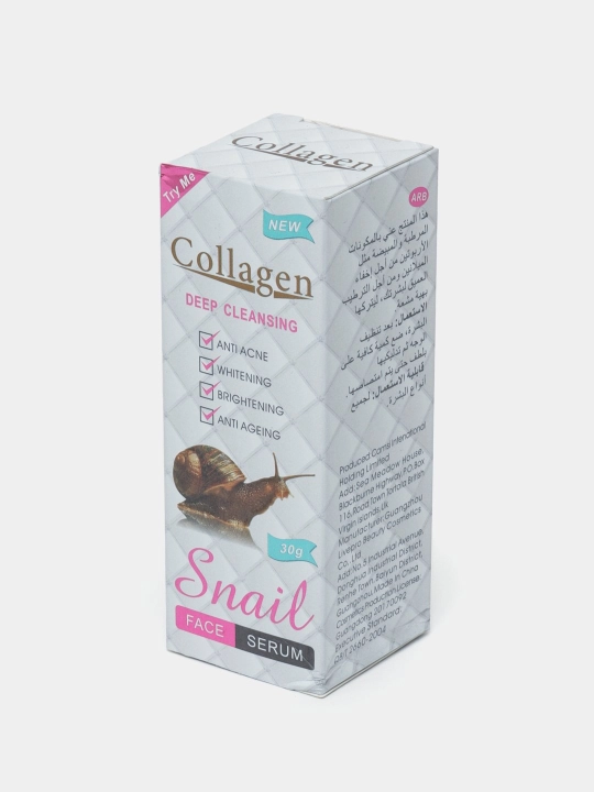 Collagen snail база под макияж коллагеном для лица, основа для макияжа, омолаживающая, 30