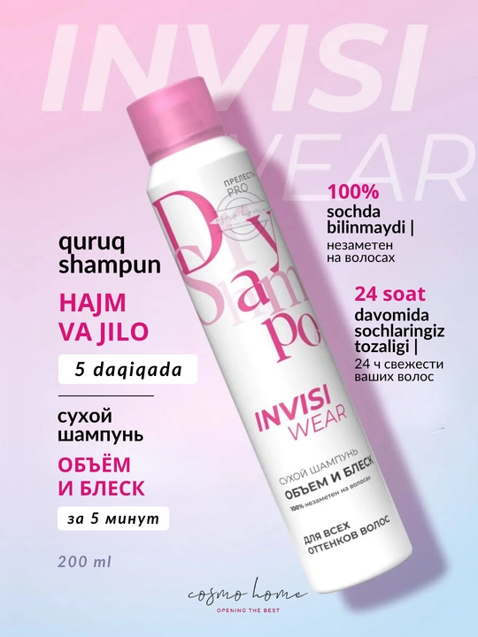 Soch hajmi uchun quruq shampun, "Prelest Invovar" hajm va jilo spreyi, 200 ml - 