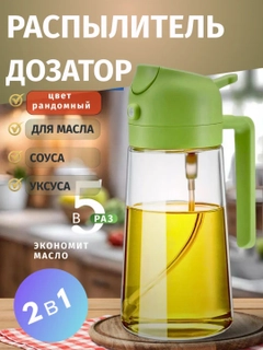 Бежевый