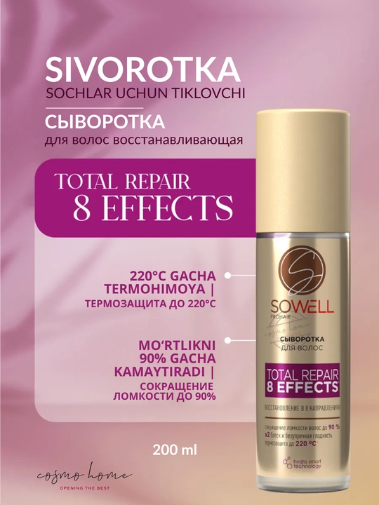 Total Repair 8 Effects SoWell soch zardobi, 200 ml - 