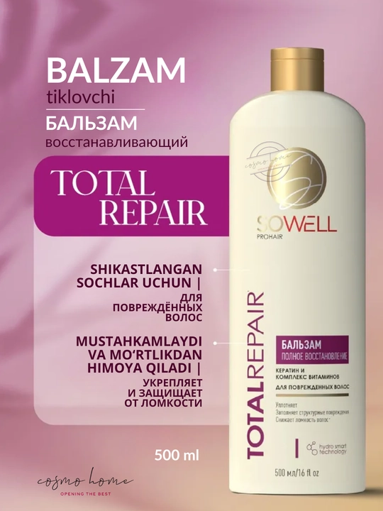 Sowell professional ayollar soch balzami Hajmi va parvarishi 500 ml - 