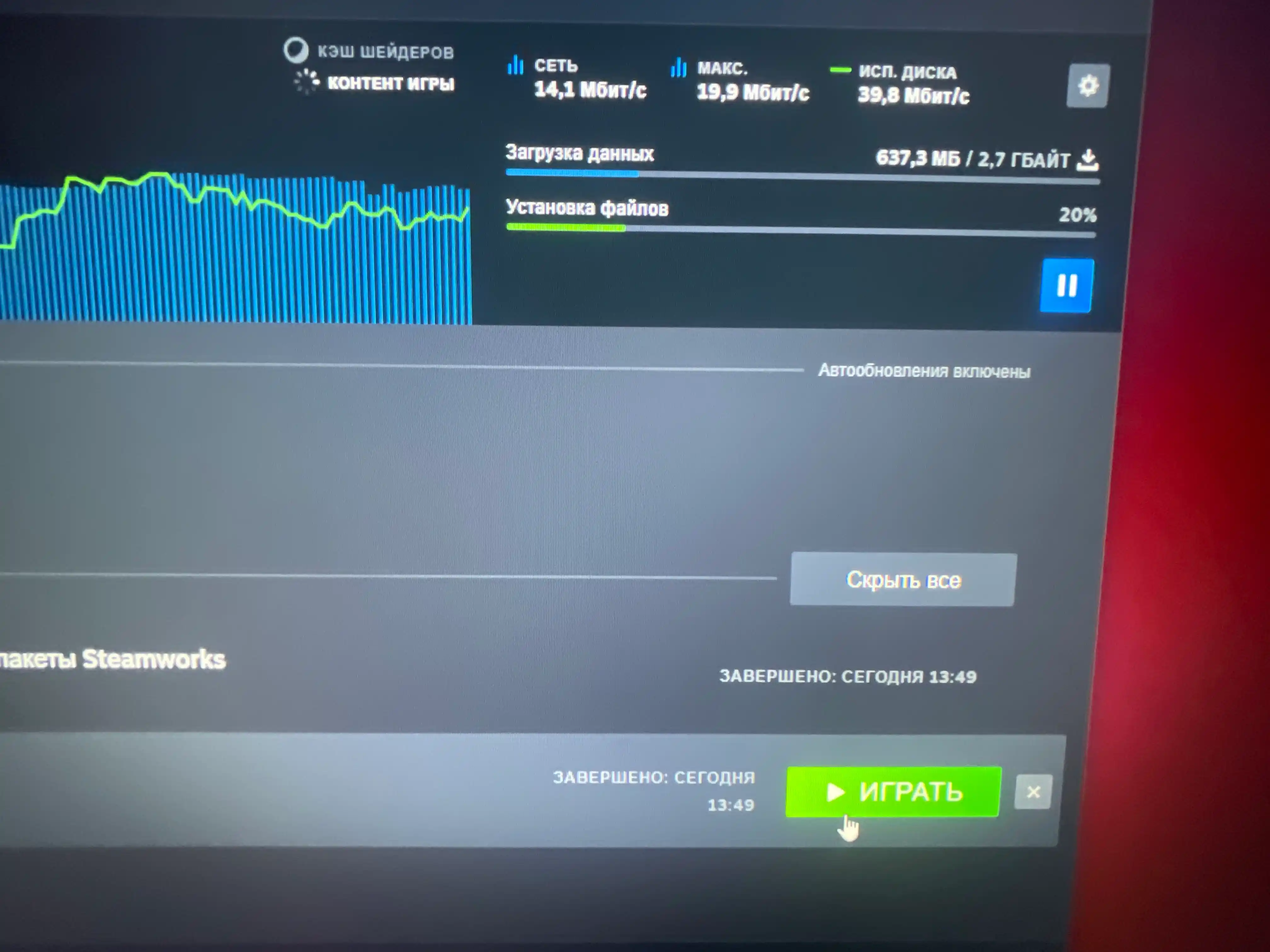 Pix-Link WR09 усилитель Wi-Fi сигнала – 2.4 GHz, 300 Мбит/с
