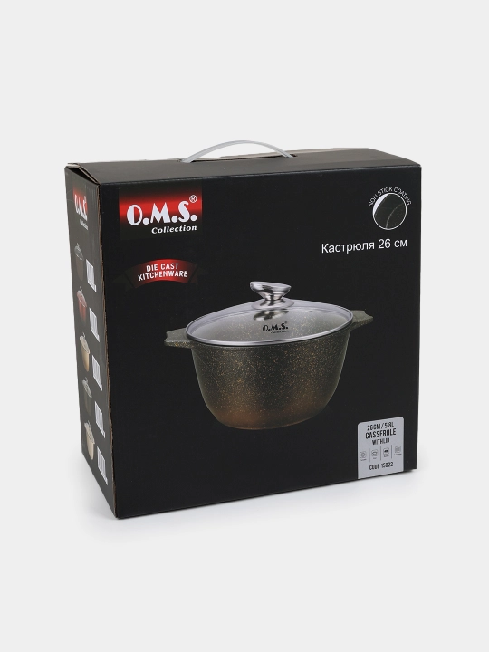 Qozon Yopishmaydigan granit, qopqog'li O.M.S 15022 (+induksion)