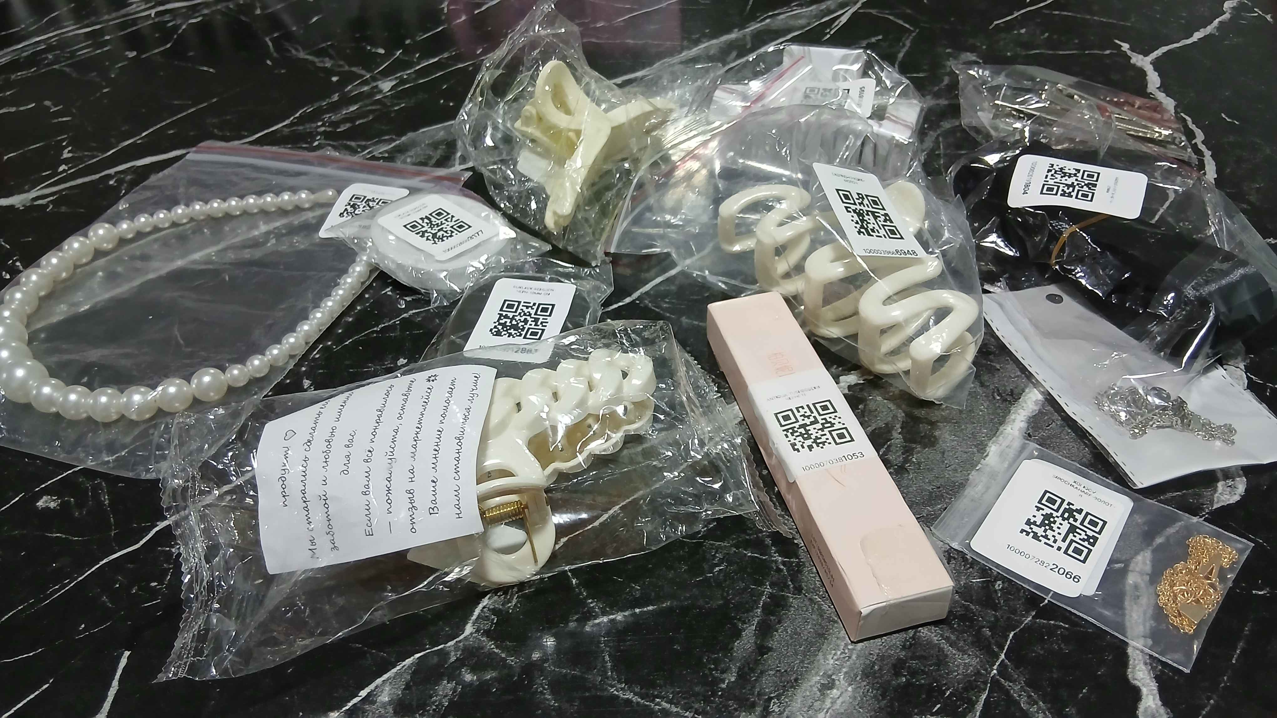 Репсовые ленты, однотонные