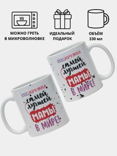 Желтый