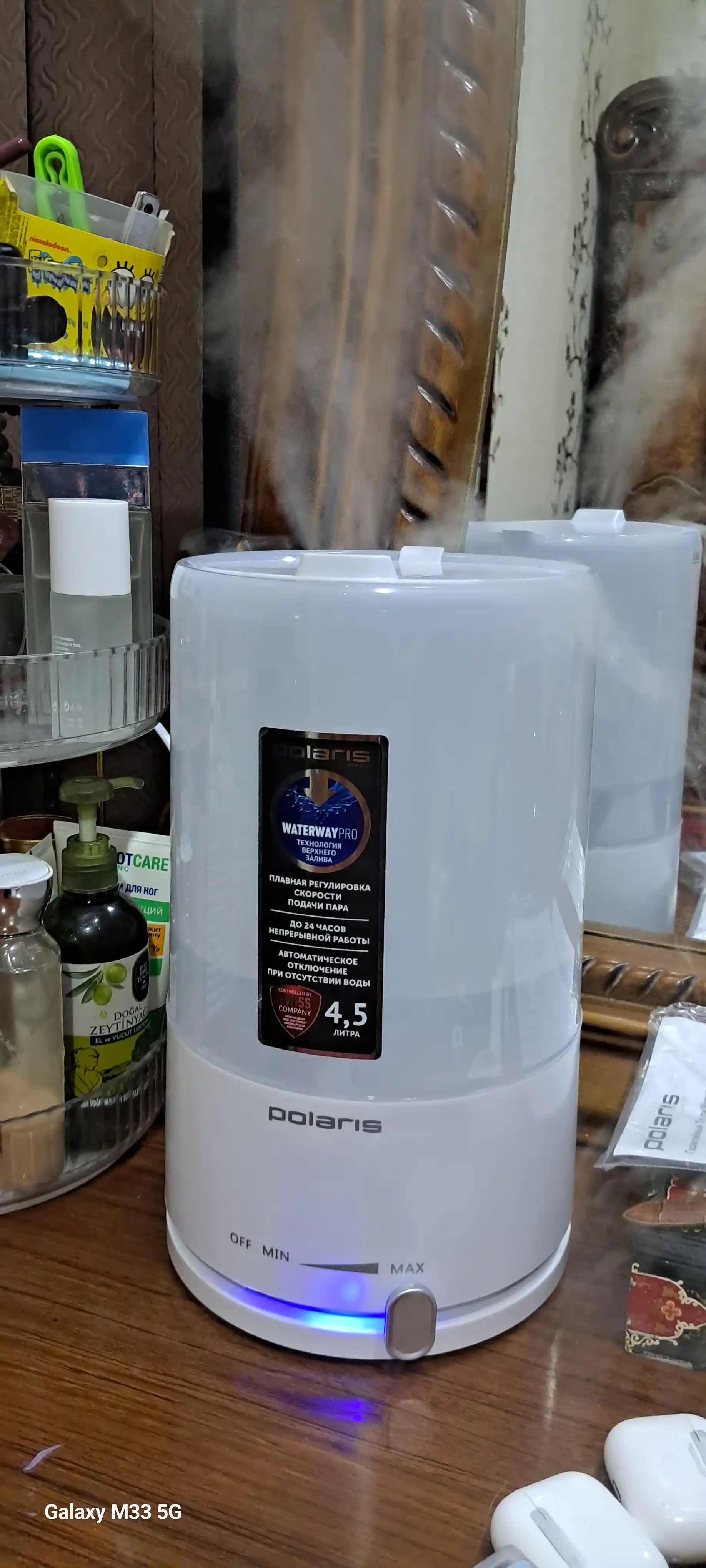 Увлажнитель воздуха PUH 7605 TF, белый, Polaris