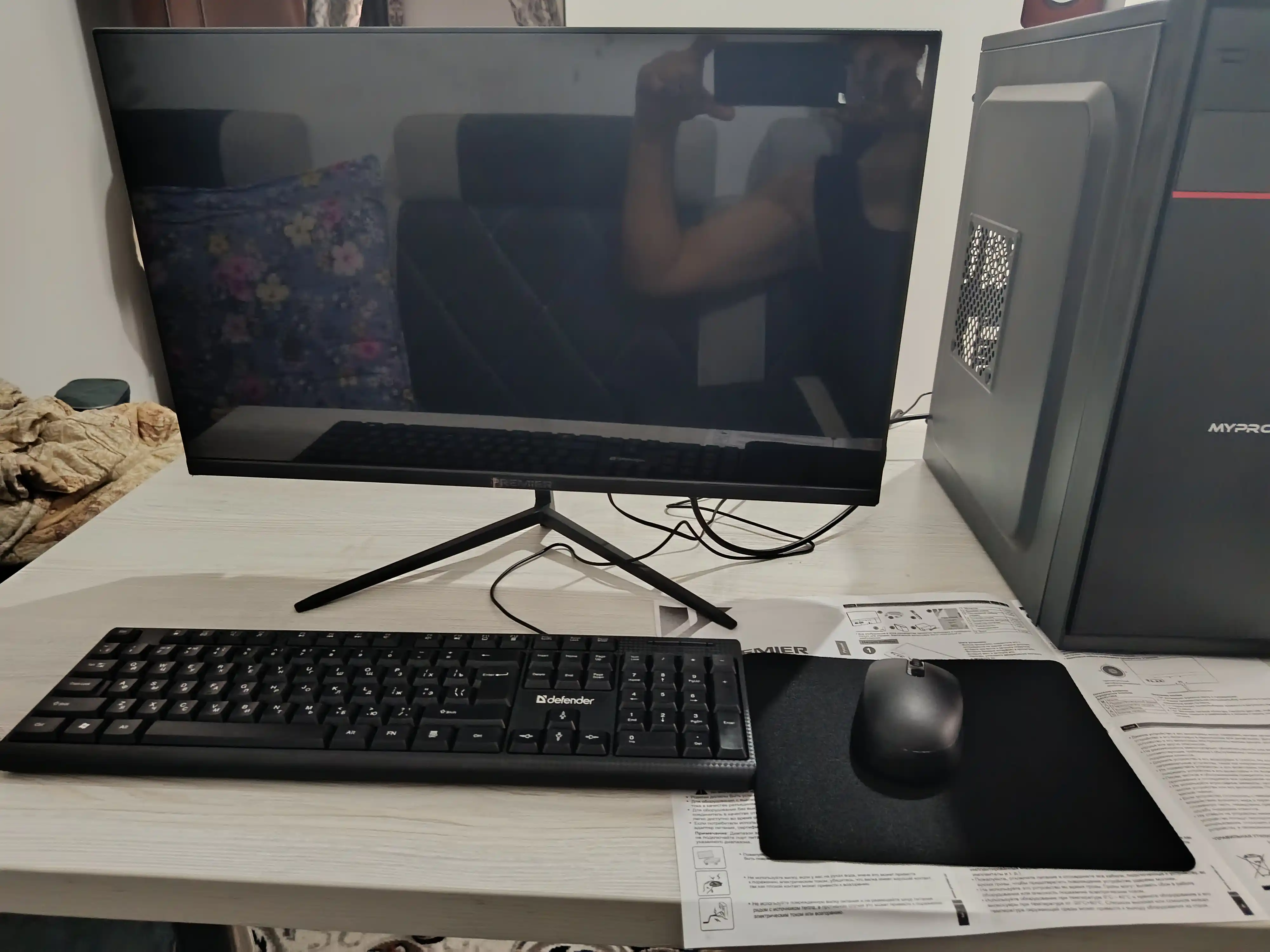 Ofis, uy va o'qish uchun shaxsiy kompyuter, Windows o'rnatilgan, Intel Core i5, 256 GB SSD