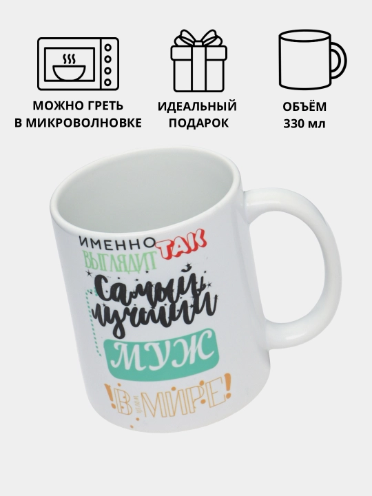 Sovg‘a krujkasi, bosma naqshli, sopol, ota, ona, o‘g‘il, qiz, rafiqa uchun