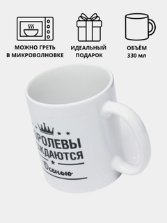Алый