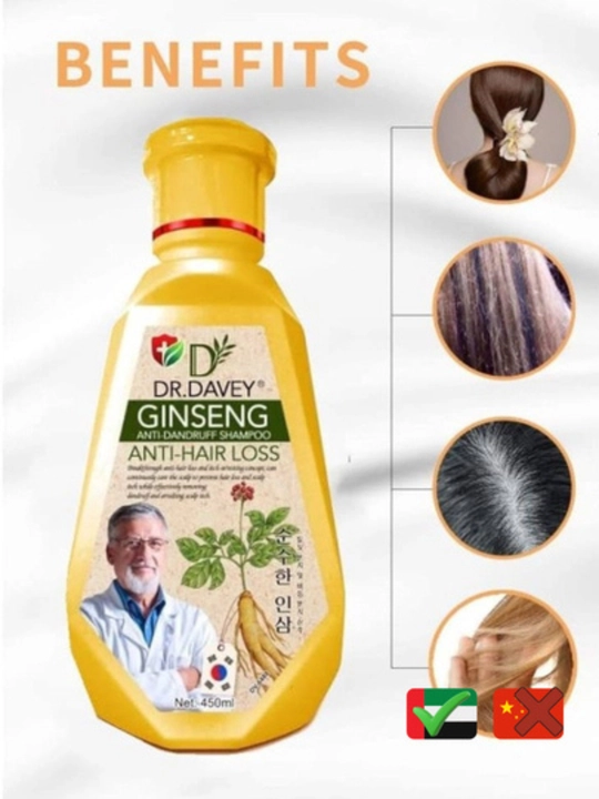 Aloe Vera Extract, Anti Hair Loss – Soch to‘kilishiga qarshi davolovchi shampun, 400 ml